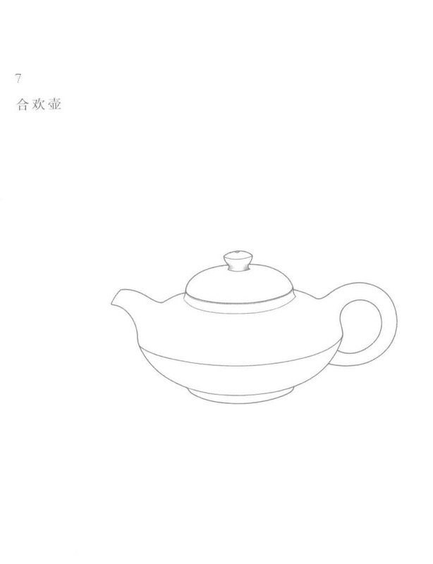 合欢壶 - Classic Yixing teapot design