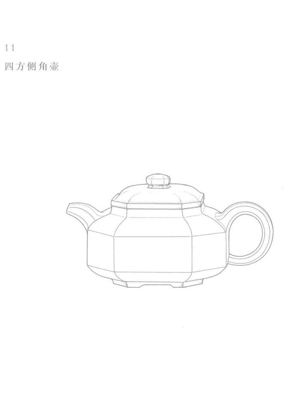 四方侧角壶 - Classic Yixing teapot design
