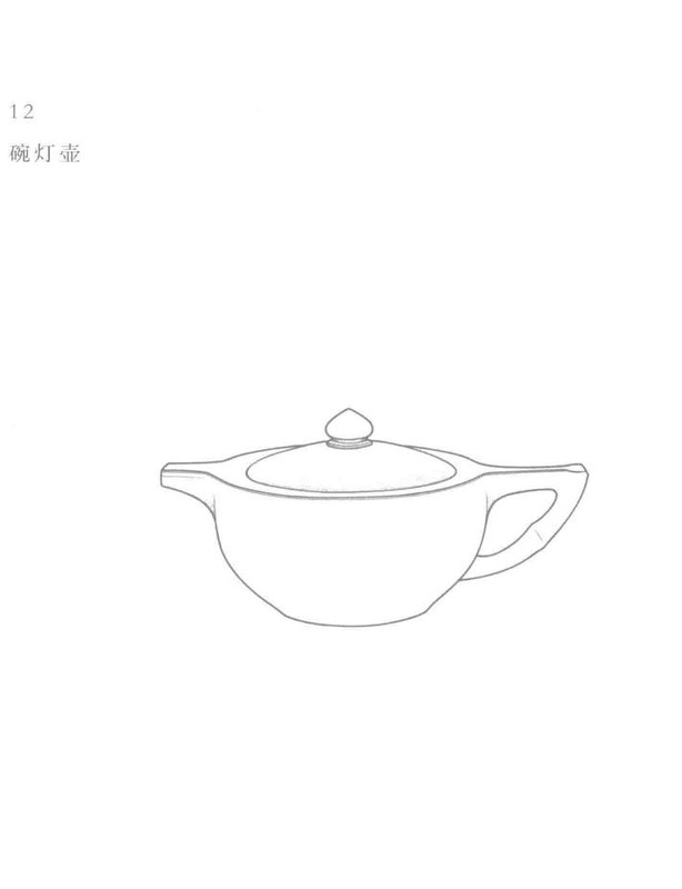 艳灯壶 - Classic Yixing teapot design