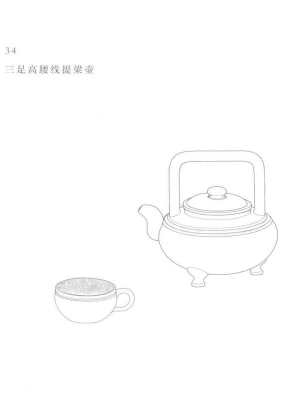 三足高腰线提梁壶 - Classic Yixing teapot design