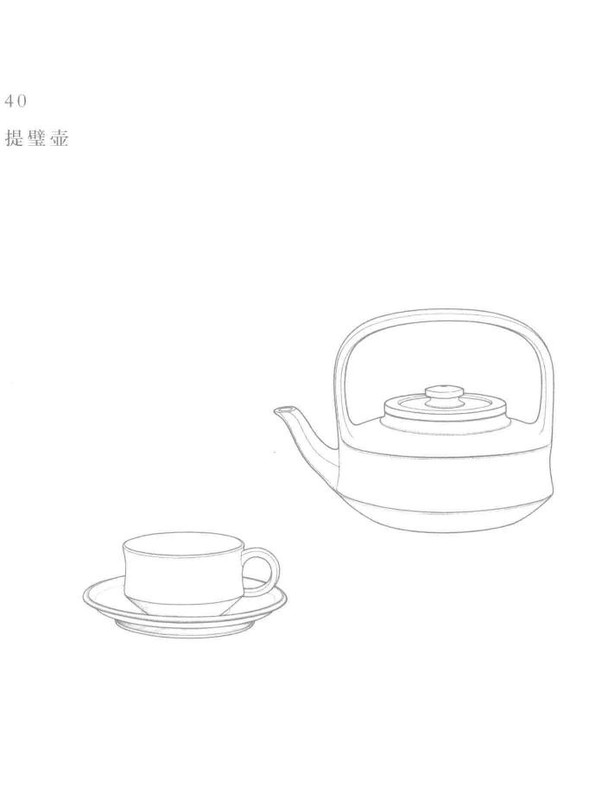 提壁壶 - Classic Yixing teapot design