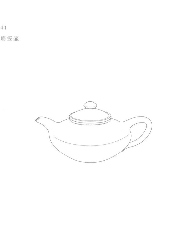 扁笠壶 - Classic Yixing teapot design