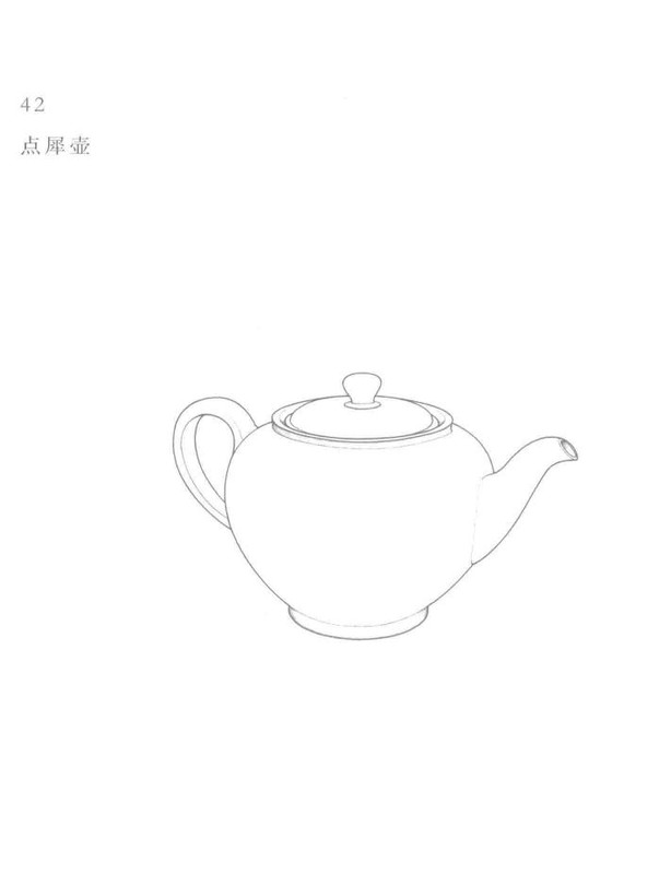 起吉下泪 - Classic Yixing teapot design