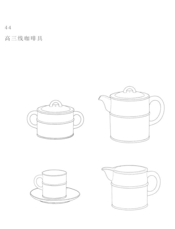 高三线咖啡具 - Classic Yixing teapot design
