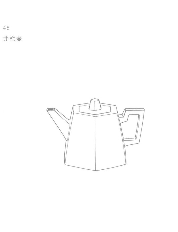 井栏壶 - Classic Yixing teapot design