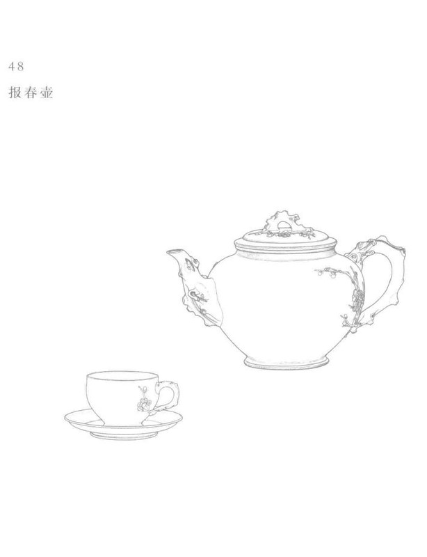 报春壶 - Classic Yixing teapot design