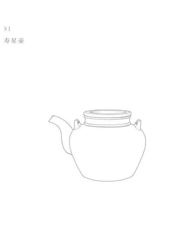 寿星壶 - Classic Yixing teapot design