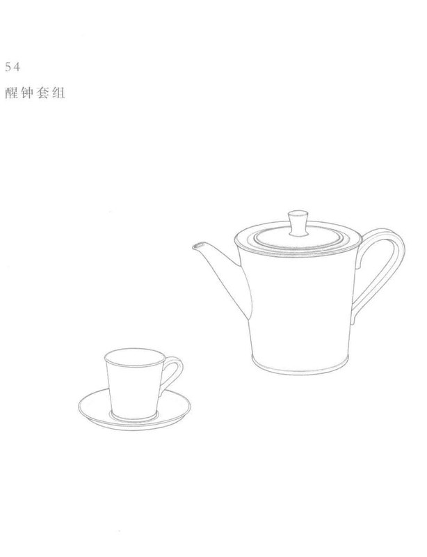 醒钟壶 - Classic Yixing teapot design