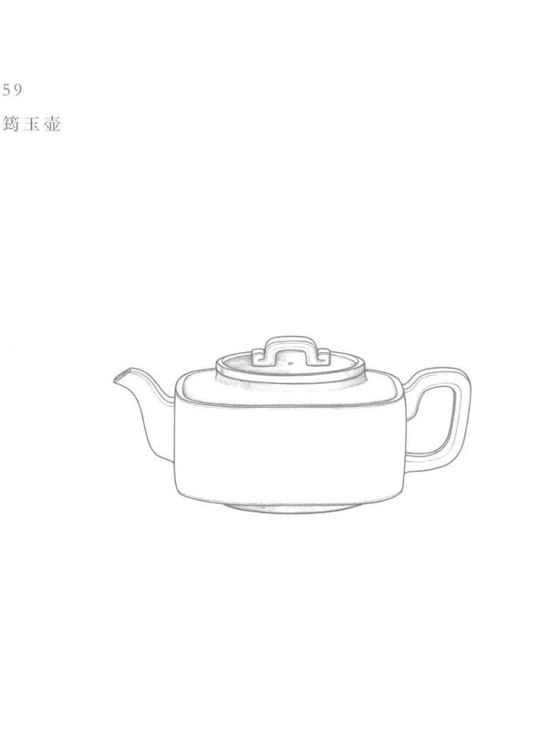 下未束滤 - Classic Yixing teapot design