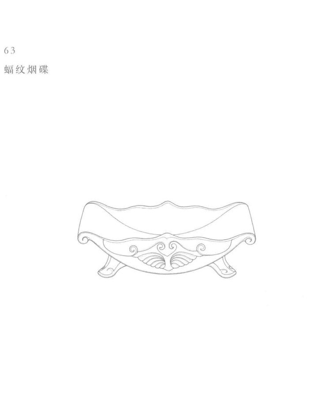 一    03 Yixing teapot