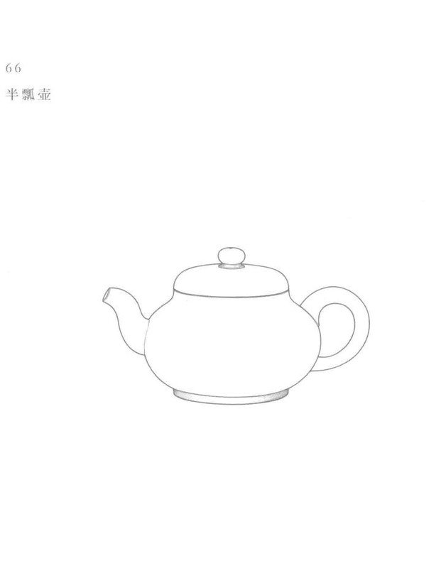 段泥折沿烟缸 - Classic Yixing teapot design