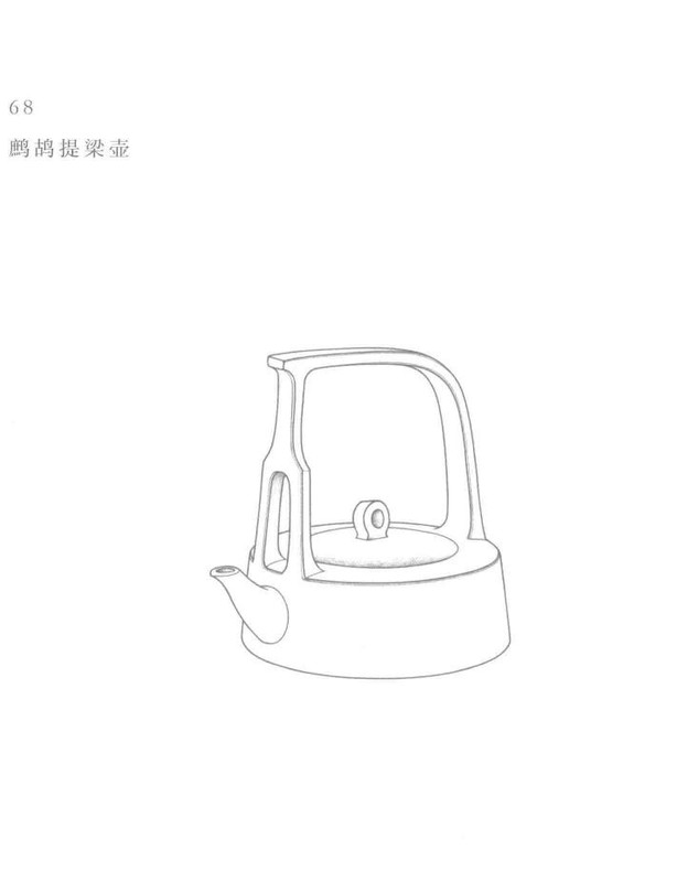 鹧鸪提梁壶 - Classic Yixing teapot design
