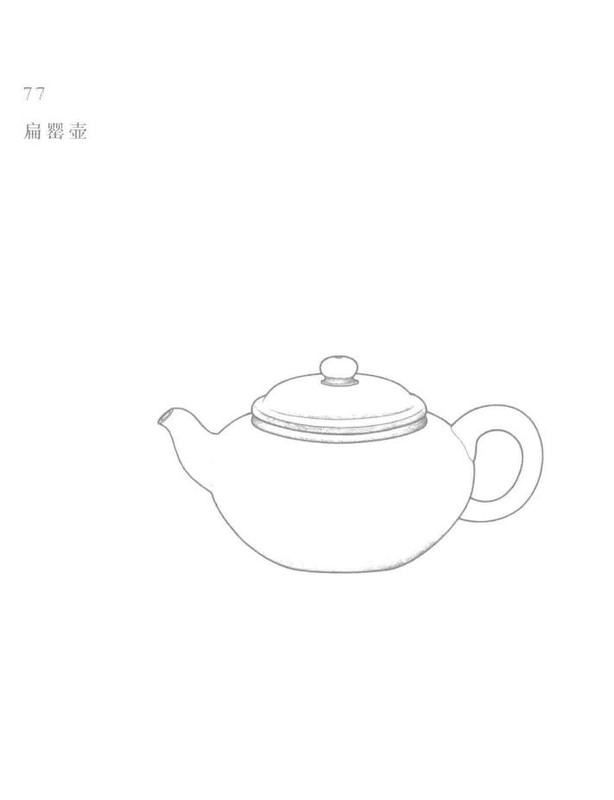 霸 于 Yixing teapot