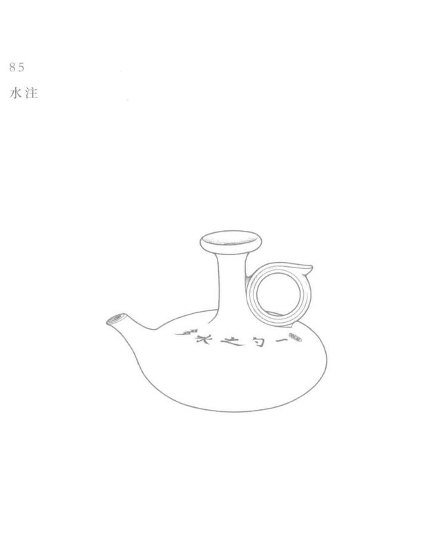 mo 滤 Yixing teapot
