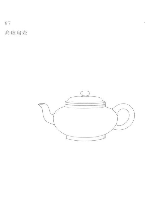 虚扁壶 - Classic Yixing teapot design