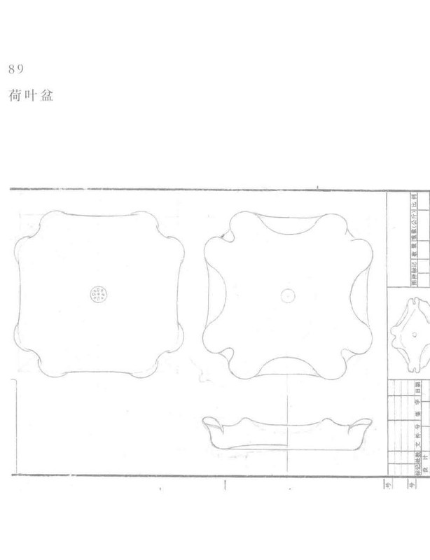 未知 - Classic Yixing teapot design